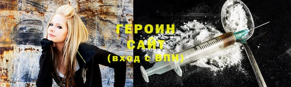 MDMA Балабаново